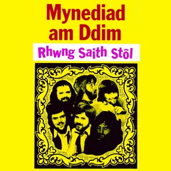 Rhwng Saith Stôl by Mynediad Am Ddim