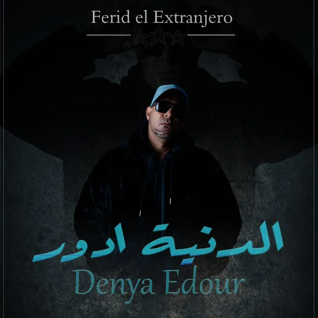 Denya Edour