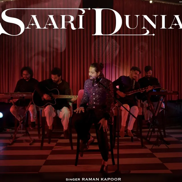 Saari Dunia