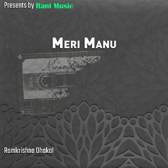 Meri Manu by Hari Lamsal