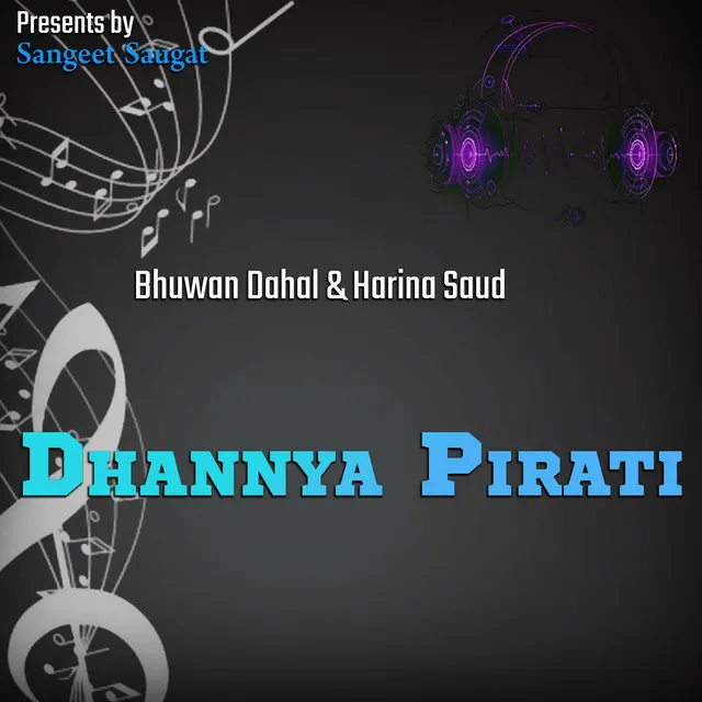 Dhannya Pirati