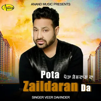 Pota Zaildaran Da by Veer Davinder