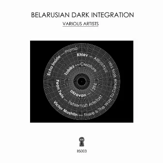 Belarusian Dark Integration by Khlev