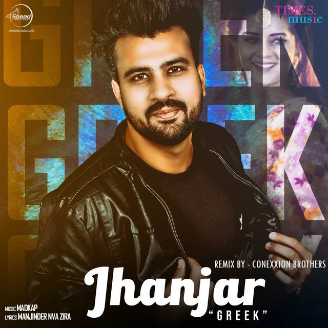 Jhanjar (Remix) - Single