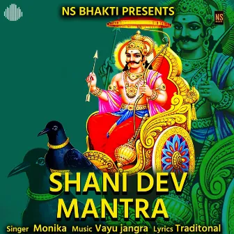 Shani Dev Mantra by Monika