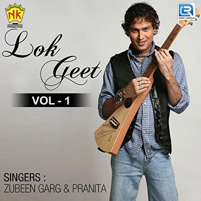 Lok Geet Vol - I (Original)