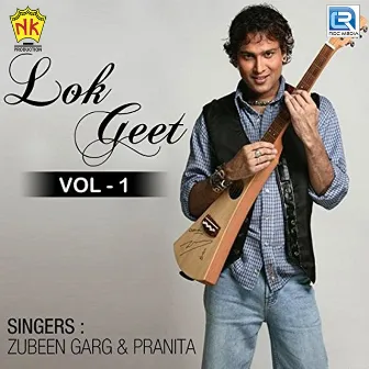 Lok Geet Vol - I (Original) by Pranita