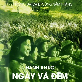 Hành Khúc Ngày Và Đêm by Thành Nhân