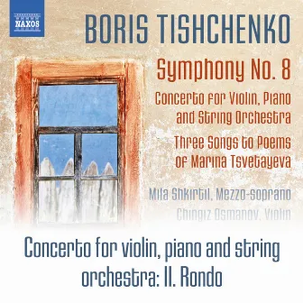 Boris Tishchenko: Concerto for Violin, Piano & String Orchestra, Op. 144: II. Rondo by Yuri Serov