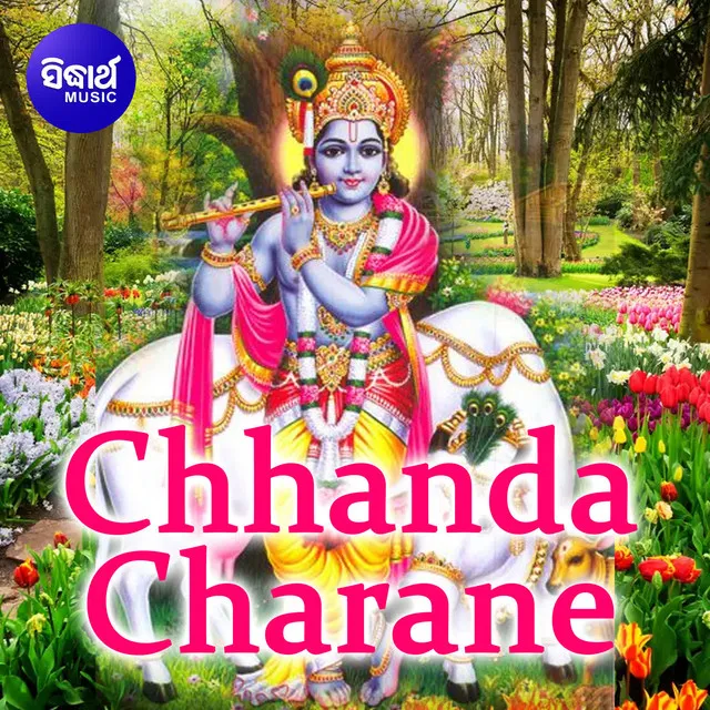 Chhanda Charane