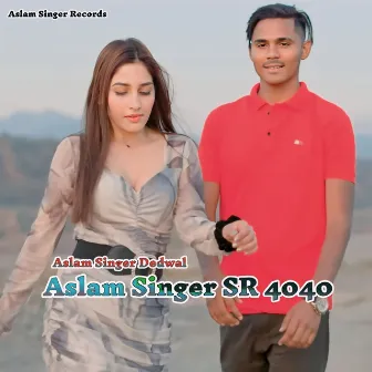 Aslam Singer Sr 4040 by Aslam Singer Dedwal