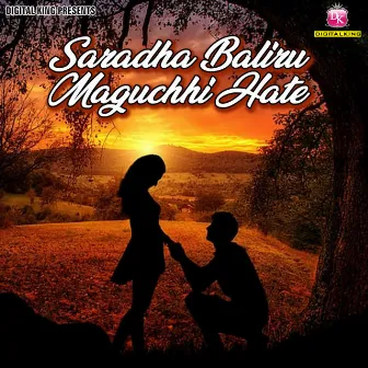 Saradha Baliru Maguchhi Hate by Unknown Artist