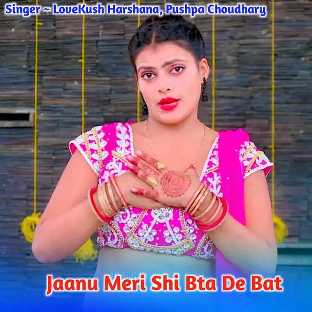 Jaanu Meri Shi Bta De Bat