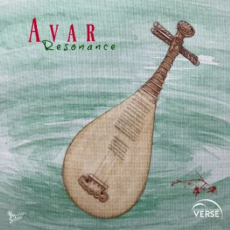 Resonance by Avar