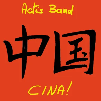 Cina! by Carlo Actis Dato