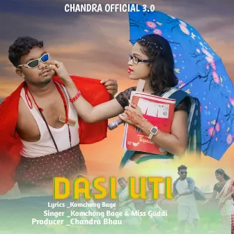 Dasi Uti by Komchong Bage