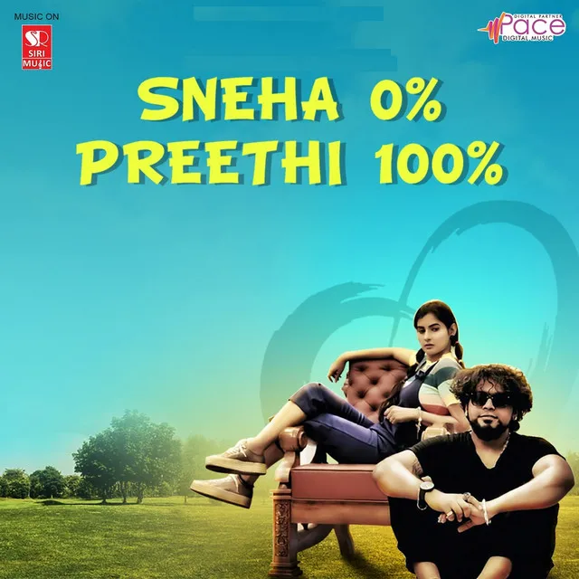 Sneha 0% Preethi 100%