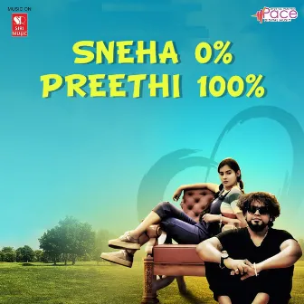 Sneha 0% Preethi 100% by Bharath Jack