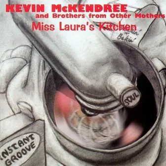 Miss Laura's Kitchen by Kevin McKendree