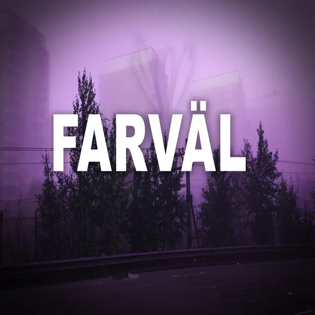 Farväl