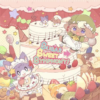 sugar sweet symphony! by Umeboshi Chazuke