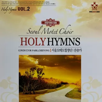 Holy Hymns Vol.2 by Seoul Motet Choir