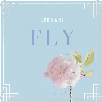 Fly by Lee Ka Si