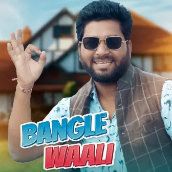 Bangle Waali by Raj Tamta