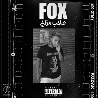 Sa7b Mazag by Fox