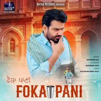 Foka Pani by Jaswinder Jeetu