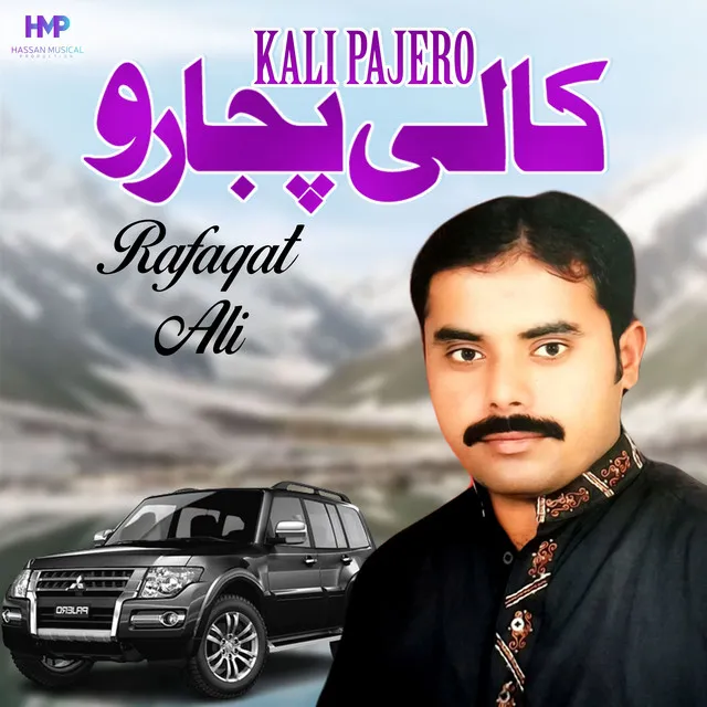 Kali Pajero