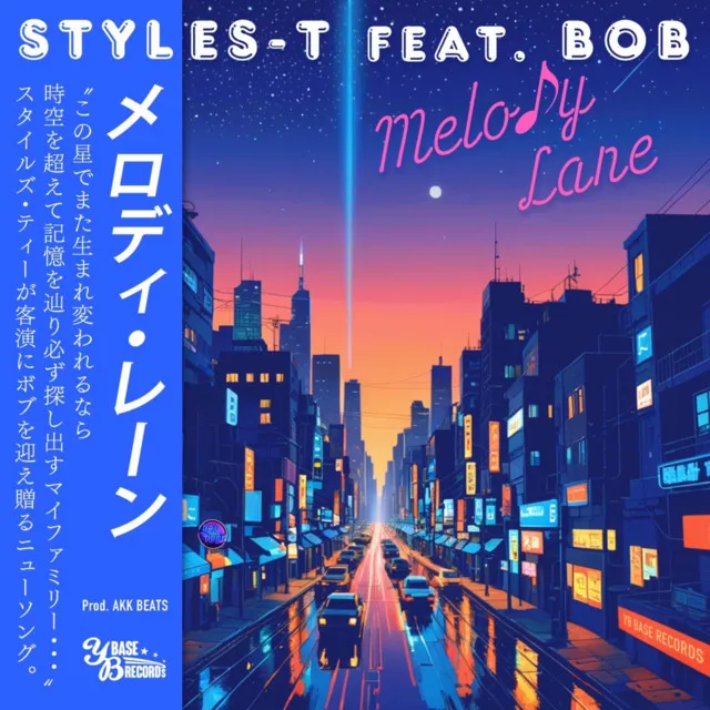 Melody Lane (feat. BOB)