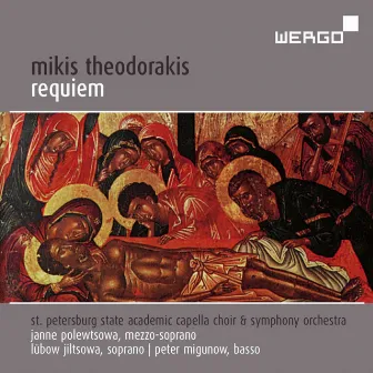 Theodorakis: Requiem by St. Petersburg State Academic Symphony Orchestra