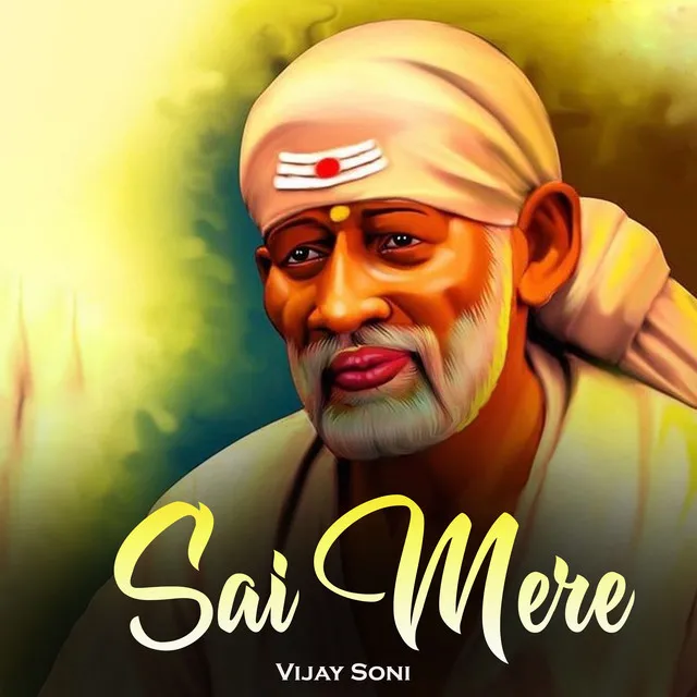 Sai Mere