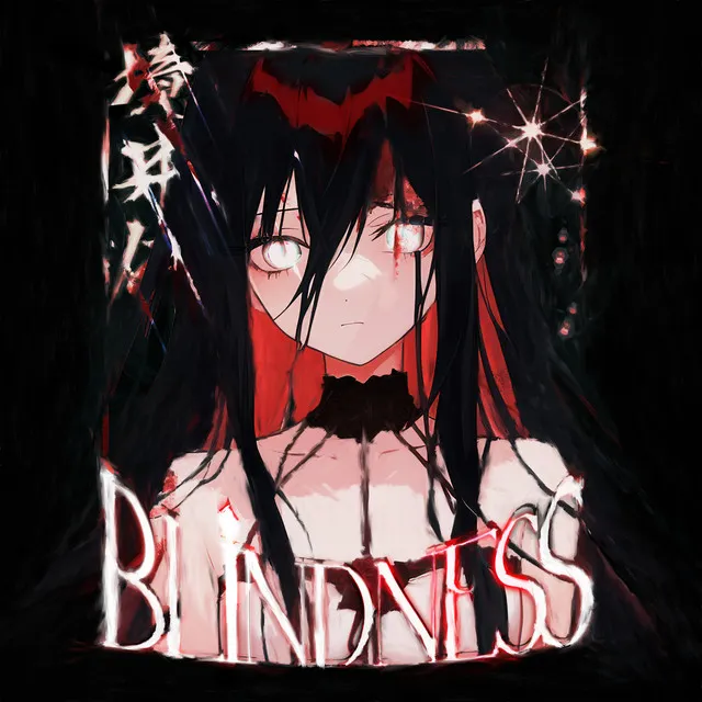 Blindness