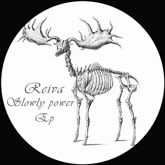 Slowly Power by Reiva