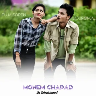 Monem Chapad (Santali) by Puja Soren