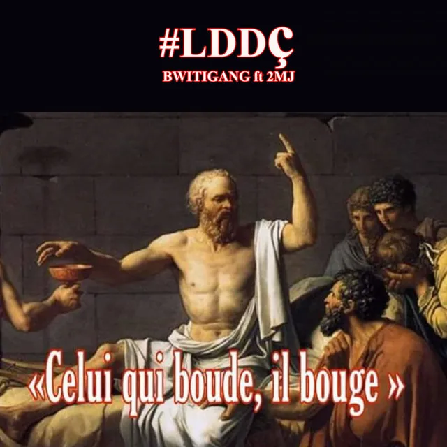 #LDDç - La dictature de ça (celui qui boude, bouge!)