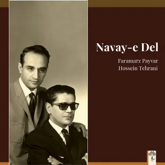 Navay-E Del by Hossein Tehrani