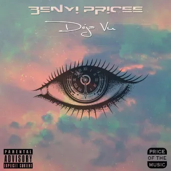 Deja Vu by Price