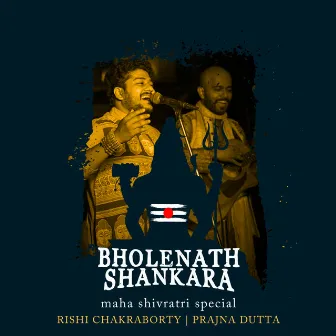 Bholenath Shankara by Prajna Dutta