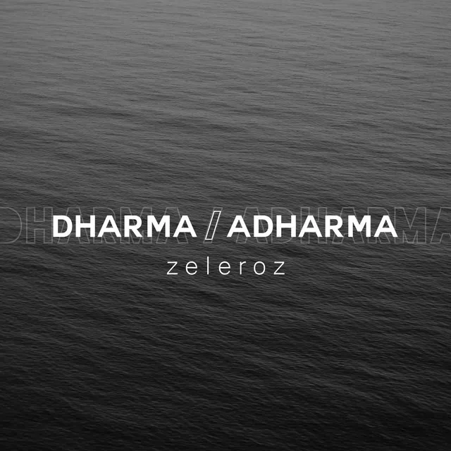 Dharma/Adharma