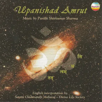 Upanishad Amrut (feat. Shankar Mahadevan, Devaki Pandit, Bhawani Shankar & Rakesh Chaurasia) [English Version] by Dewaki Pandit