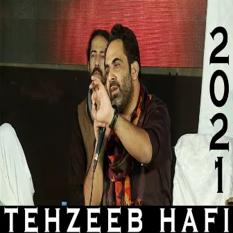 APMSO 2 by Tehzeeb Hafi