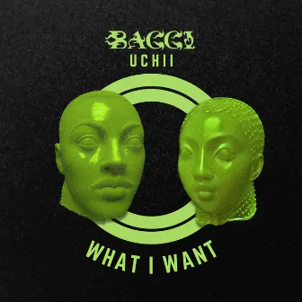 WHAT I WANT by Uchii