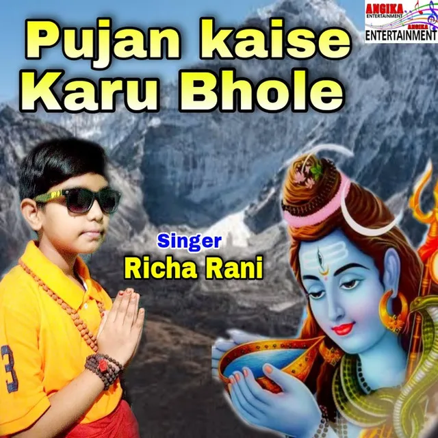 Pujan Kaise Karu Bhole - HINDI