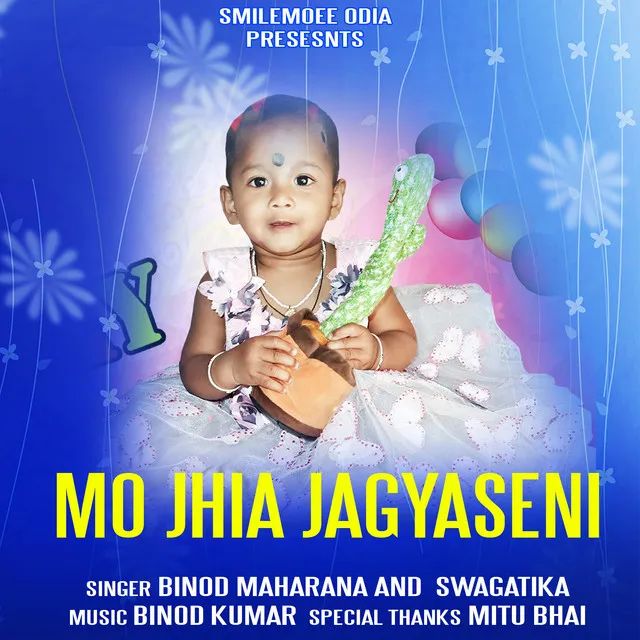 Mo Jhia Jagyaseni (ODIA)