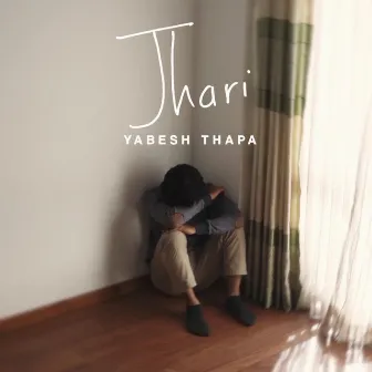 Jhari by Yabesh Thapa