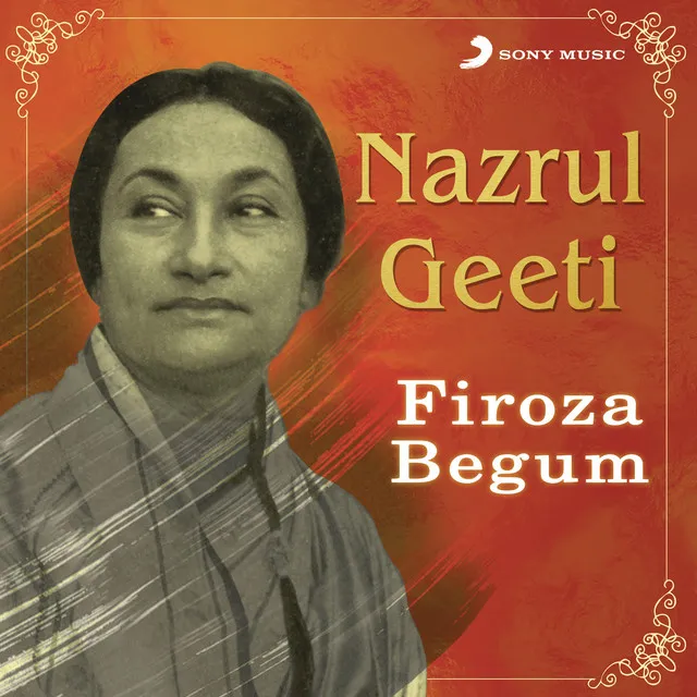 Nazrul Geeti