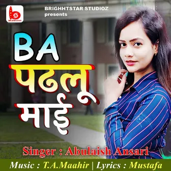 BA Padhlu Mai by Abulaish Ansari